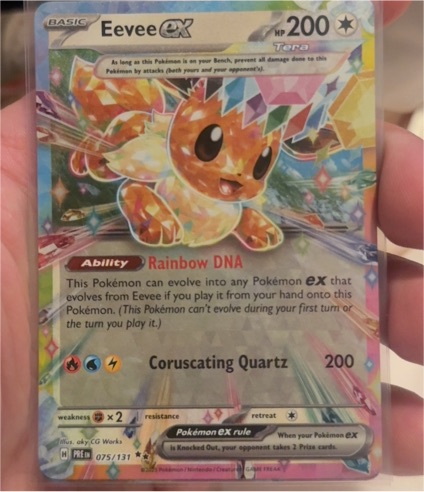 2011 Pokémon EX Crystal Guardians #75 Eevee ex — front
