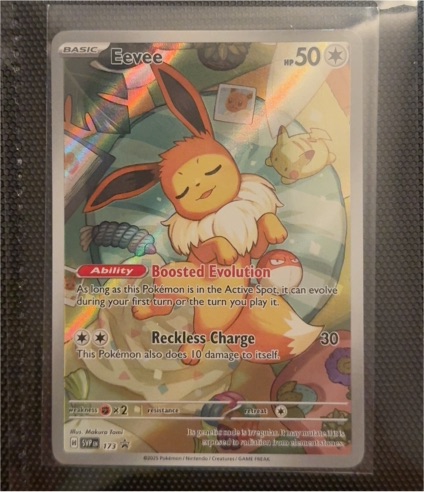 2020 Pokémon SWSH #173 Eevee — front