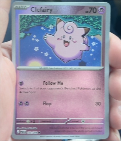 2020 Pokémon #067 Clefairy — front
