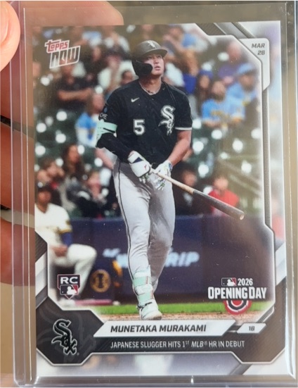 2026 Topps Now #18 Munetaka Murakami — front