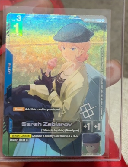 Cardfight!! Vanguard 005-011 Sarah Zabiarov — front