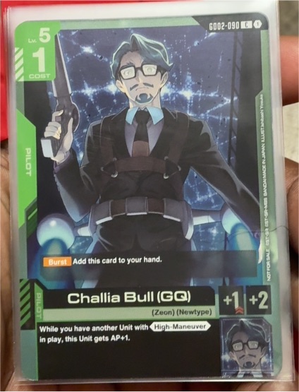 Gundam War 6002-090 Challia Bull (GQ) — front