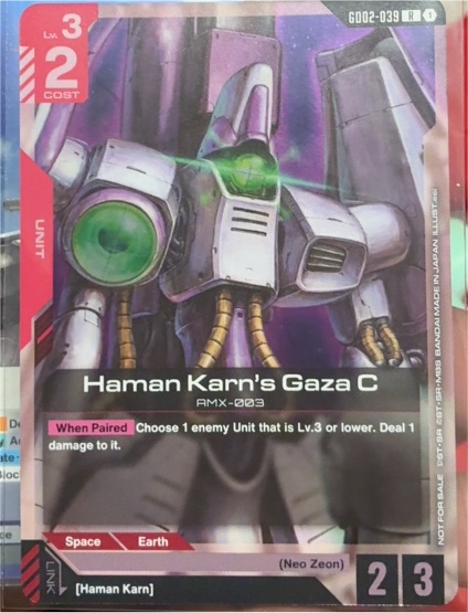 2019 Bandai G002-039 Haman Karn's Gaza C — front