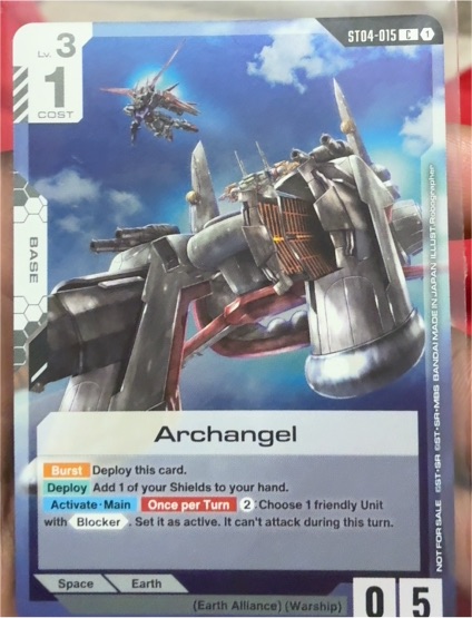 ST04-015 Archangel — front