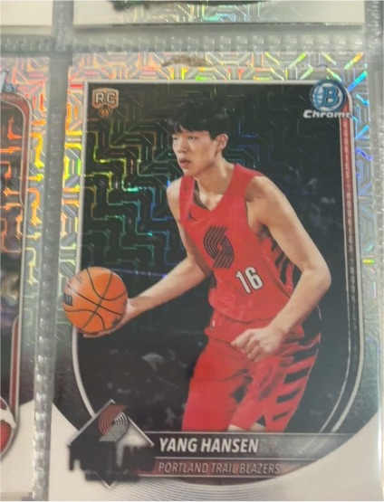 2021 Bowman Chrome #RC Yang Hansen — front