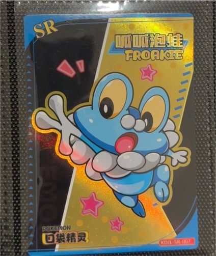 Pokémon SR-007 Froakie — front