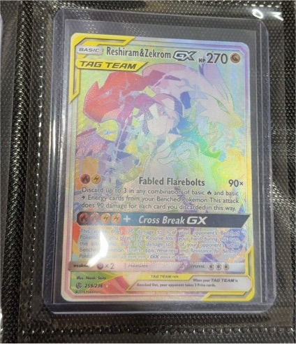 2017 Pokémon Sun & Moon #259 Reshiram & Zekrom GX — front