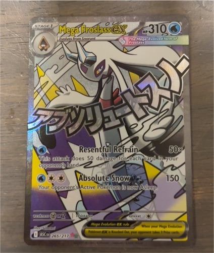 2017 Pokémon SM12a #265 Mega Froslass ex — front