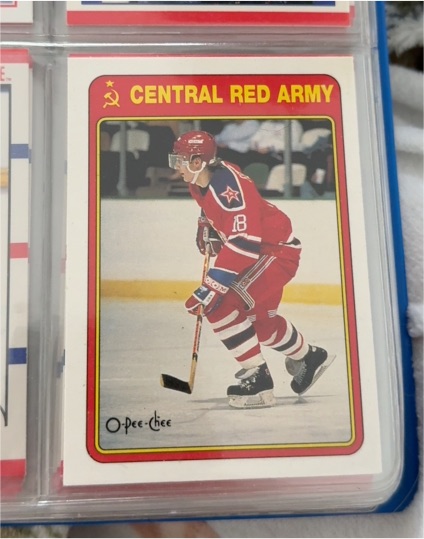 1980 O-Pee-Chee Central Red Army Ice Hockey Card — front