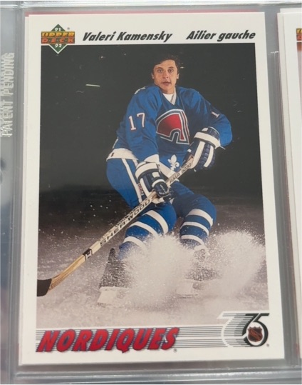 1992 Upper Deck #75 Valeri Kamensky — front