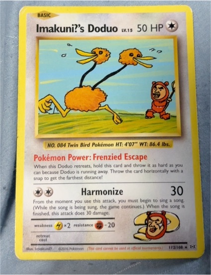 2016 Pokémon XY #112 Imakuni?'s Doduo — front