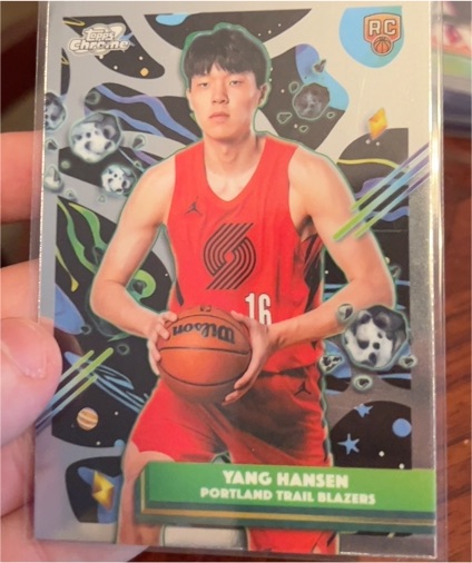 2022 Topps Chrome #16 Yang Hansen — front