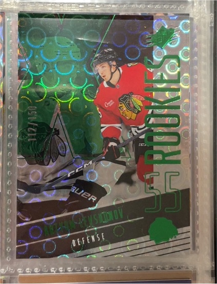 2025-26 Upper Deck SPx #SS-5 Nikolai Kovalenko Rookie — front
