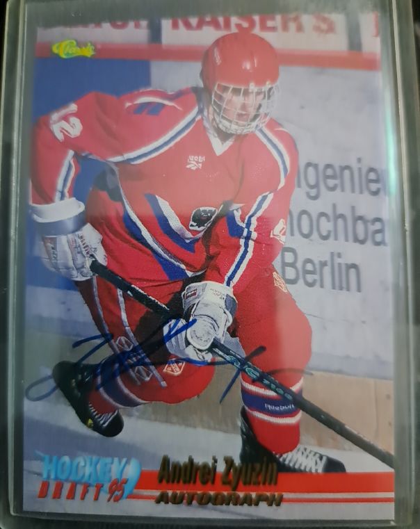 1995 Classic Draft #NNO Andrei Zyuzin Autograph — front