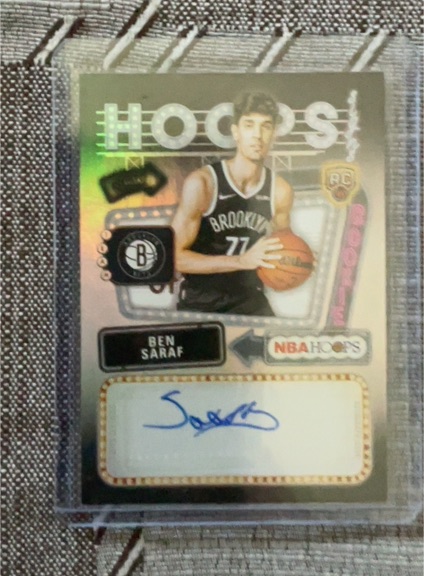 2025-26 Topps NBA Hoops New Applicants #NA-BS Ben Saraf — front