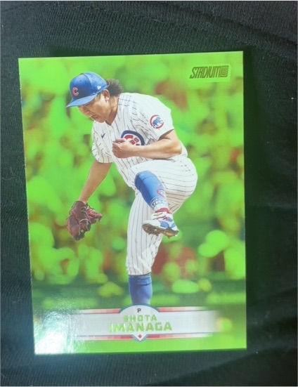 2025 Topps Stadium Club #48 Shota Imanaga — front