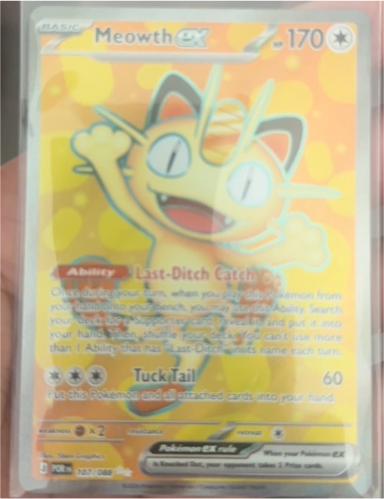 2026 Pokémon TCG Perfect Order #107 Meowth ex — front