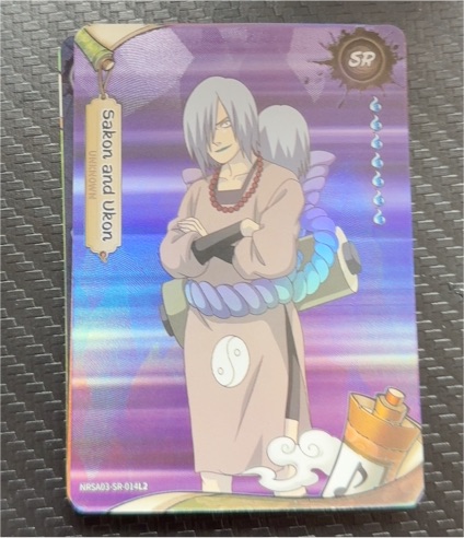 2002 Kayou Naruto Sakon and Ukon SR-014L2 — front
