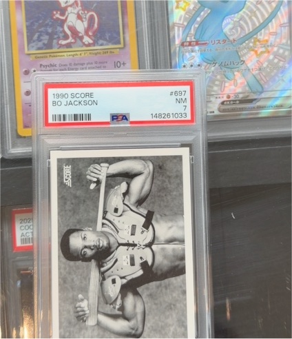 1990 Score #697 Bo Jackson — front