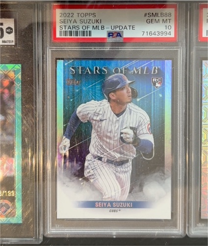 2022 Topps Stars of MLB Update #SMLB-88 Seiya Suzuki — front