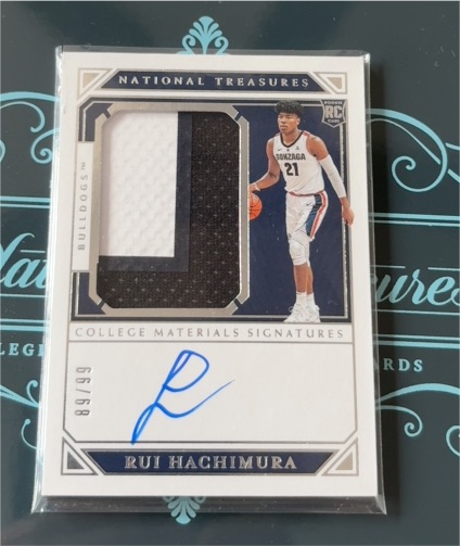 2019 Panini National Treasures Collegiate #91 Rui Hachimura — front