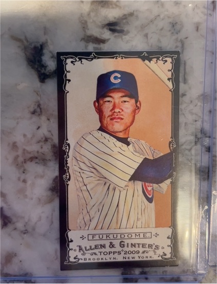 2009 Topps Allen & Ginter #309 Kosuke Fukudome — front