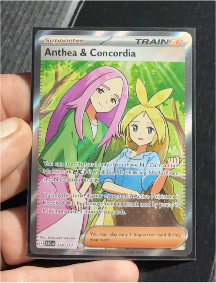 2023 Pokémon Ascended Heroes #254 Anthea & Concordia — front