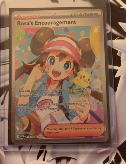 2019 Pokémon Rosa's Encouragement #123 — front