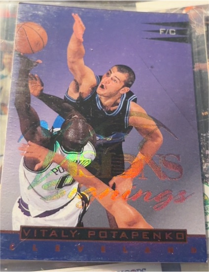 1997 Score Board Visions Signings #13 Vitaly Potapenko — front