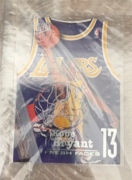 1996-97 Fleer Ultra #13 Kobe Bryant Fresh Faces — front