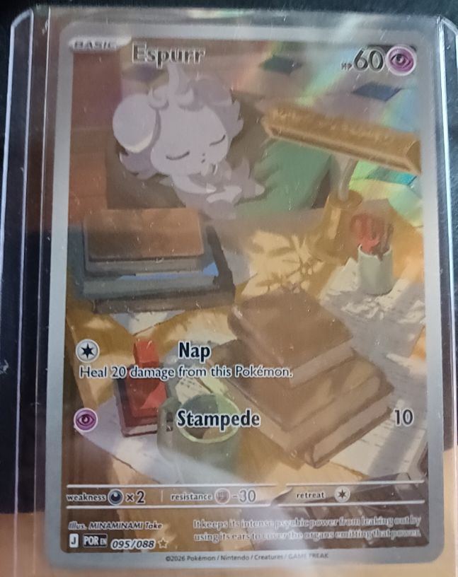 2026 Pokémon #095 Espurr — front