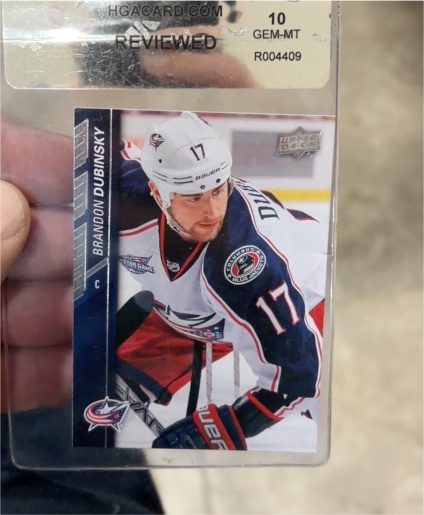 2015-16 Upper Deck #50 Brandon Dubinsky — front