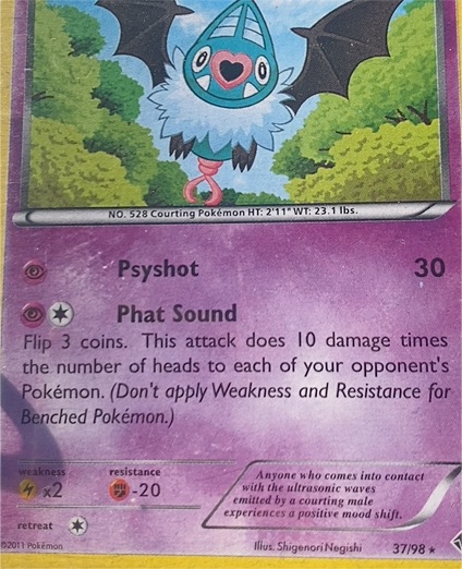 2011 Pokémon Black & White Emerging Powers #37 Swoobat — front