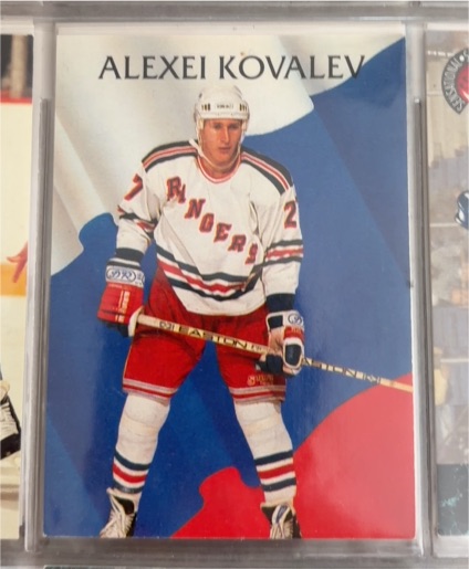 1992-93 Parkhurst #225 Alexei Kovalev — front