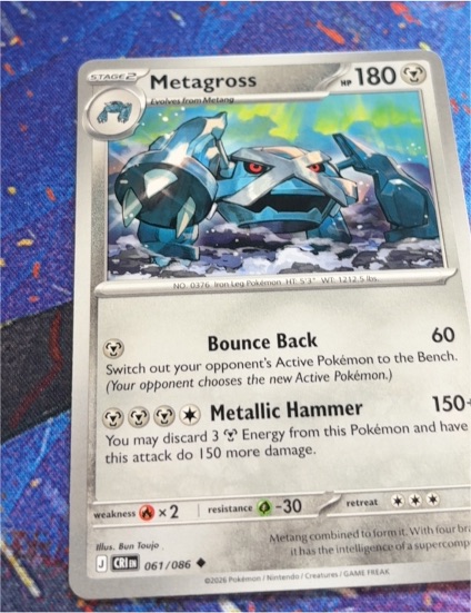 2026 Pokémon ME04: Chaos Rising #061 Metagross — front
