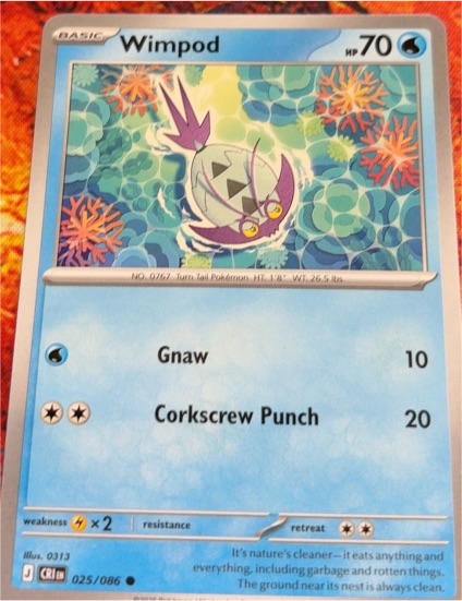 2017 Pokémon #025 Wimpod — front
