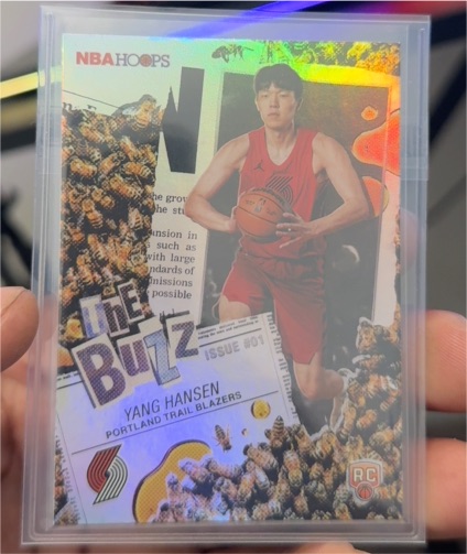 2025-26 Topps NBA Hoops #TB-16 Yang Hansen The Buzz — front