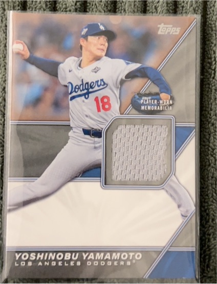 2026 Topps Series 2 #MLM2-YY Yoshinobu Yamamoto — front