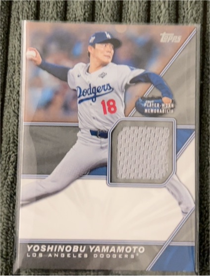 2026 Topps Series 2 #MLM2-YY Yoshinobu Yamamoto — front