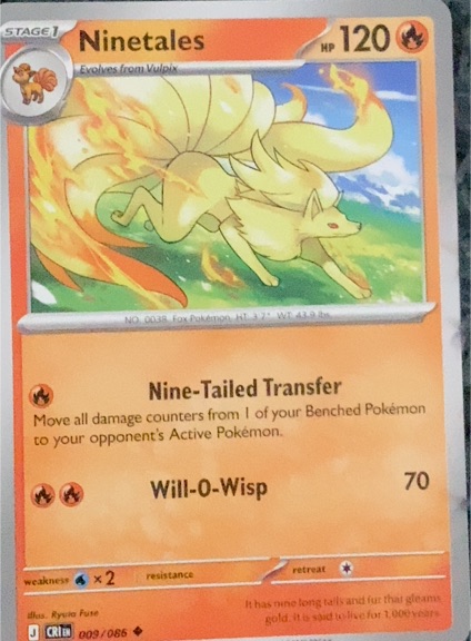 2026 Pokémon SV06 #009 Ninetales — front