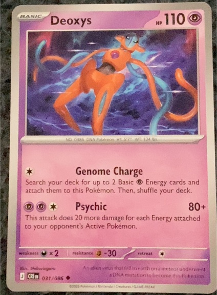 2016 Pokémon ME04: Chaos Rising #031 Deoxys — front