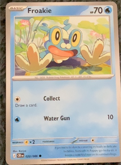 2020 Pokémon TCG #020 Froakie — front