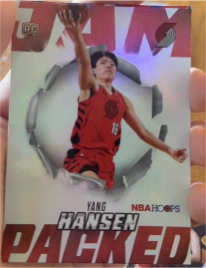 2025-26 Topps NBA Hoops #JP-14 Yang Hansen — front