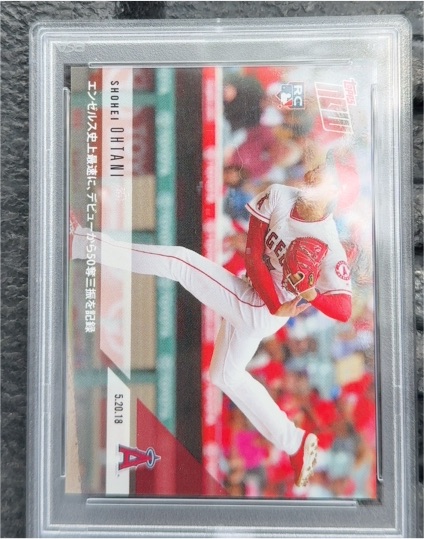 2018 Topps Now #234J Shohei Ohtani Japanese RC — front