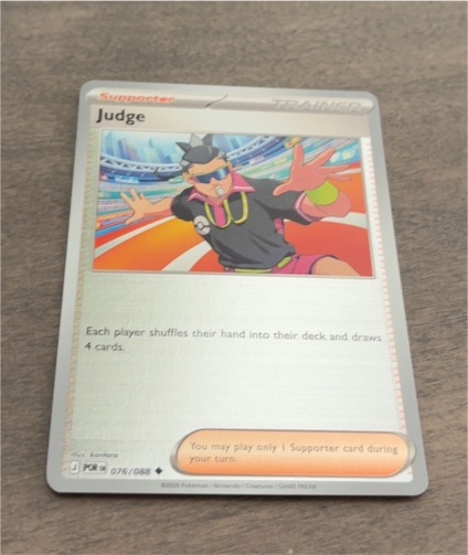 2026 Pokémon ME03: Perfect Order #076 Judge — front