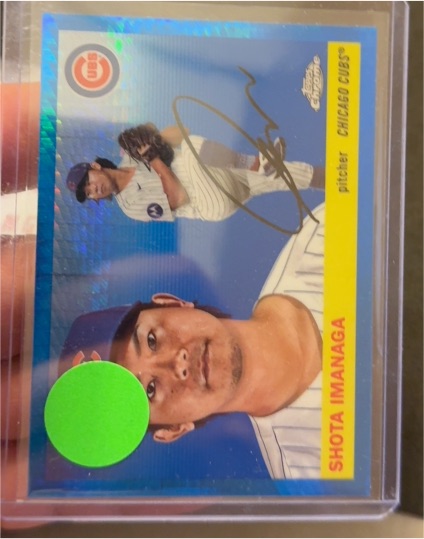 2025 Topps Chrome Platinum #7 Shota Imanaga — front