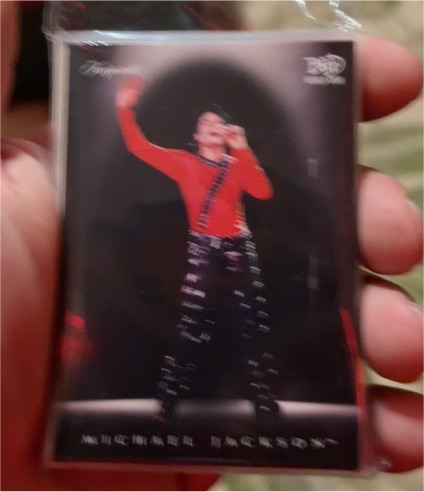 2026 Keepsake Premiere Edition #41 Michael Jackson Bad World Tour — front