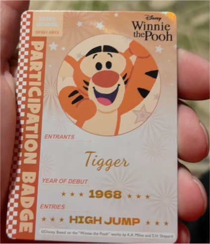 2024 Card Fun Disney All Star Sports Card DFS01-SR13 Tigger — front