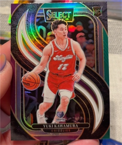 2024-25 Panini Select Premier Level #168 Yuki Kawamura Rookie — front