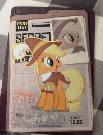 2026 Kayou My Little Pony MLPME03-SSR-026L3 Applejack — front